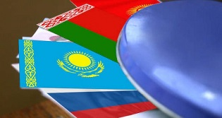 Казахстан и ЕАЭС: Какие перспективы? :: Новости :: StanRadar - новости  Центральной Азии