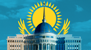 Транзит власти в Казахстане начался