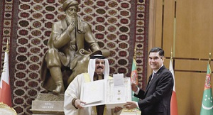 Ашхабад рассчитывает на политическую поддержку Бахрейна