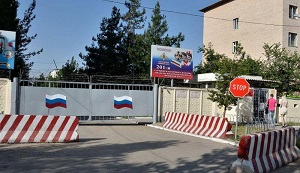 Россия отдаст Таджикистану два военных городка