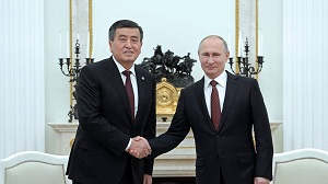 Обзор. К предстоящему государственному визиту В.Путина в Кыргызстан