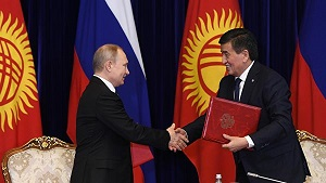 Военную базу России в Киргизии расширят