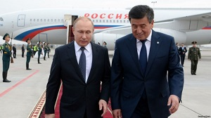 Обзор: Государственный визит В.Путина в Кыргызстан