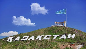 Есть ли смысл изучать казахский язык иностранцам?