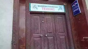 В Таджикистане возобновят деятельность сотни ранее закрытых мечетей