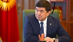 Скандал с родственниками премьер-министра Кыргызстана - серьезный повод уйти в отставку