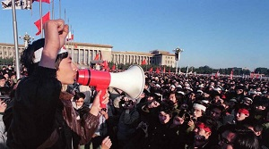 Как не стоит интерпретировать события на площади Тяньаньмэнь