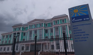 Школу Газпрома хотят сделать частной. Как мэрия Бишкека пытается обмануть горожан?