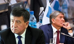 В коррупции подозревается третий экс-президент Киргизии