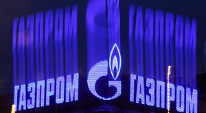 Истек срок временного контракта на поставки туркменского газа в Россию