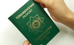 Туркменистан начал приём документов на выдачу загранпаспортов бипатридам