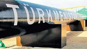 ЕС и Туркмения работают над рамочным соглашением о поставках газа в Европу