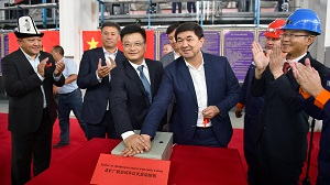 Премьер-министр Кыргызстана побывал на открытии золотодобывающей фабрики, обвиняемую в незаконном продлении лицензии