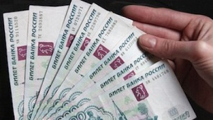 Санкции против России сказались на курсе рубля в Таджикистане