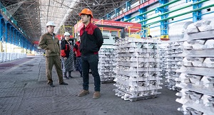 Таджикский алюминиевый завод не продается: стали известны детали соглашения компании с Китаем