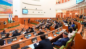 Узбекистан. Кто вошел в новый состав Сената Олий Мажлиса