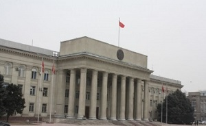 Правительство на чемоданах. Через неделю Кыргызстан ожидает новый кабмин?