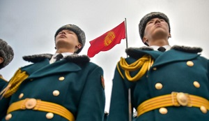 КНР — члены Конституционного совещания хотят переименования Кыргызстана