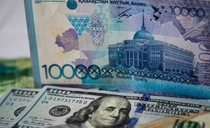 Казахстан. Как изменится курс тенге в ближайшие пять лет