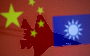 МИД КНР опроверг заявление США и ЕС о подрыве Китаем безопасности и процветания