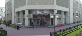 Центр российского образования начал работу в Самарканде