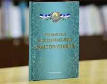 Что нужно знать о проекте Конституции Узбекистана - самое важное 