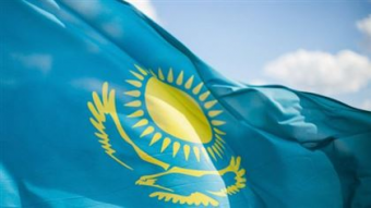 Новый Казахстан... Бла-бла-буль