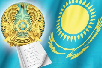 Намаз в школах и армии? В Казахстане сохраняется разное понимание светскости государства