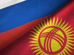 Успехи кыргызско-российского сотрудничества