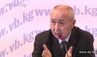 "У нас есть нефтяные месторождения, которые позволили бы обеспечить себя"