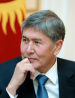 Алмазбек Атамбаев - экс-президент Кыргызстана