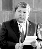 Мелис Жоошбаевич Мырзакматов