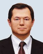 Сергей Юрьевич  Глазьев 