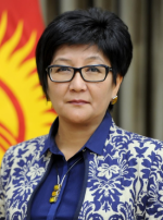 Таалайкул Базаркуловна Исакунова