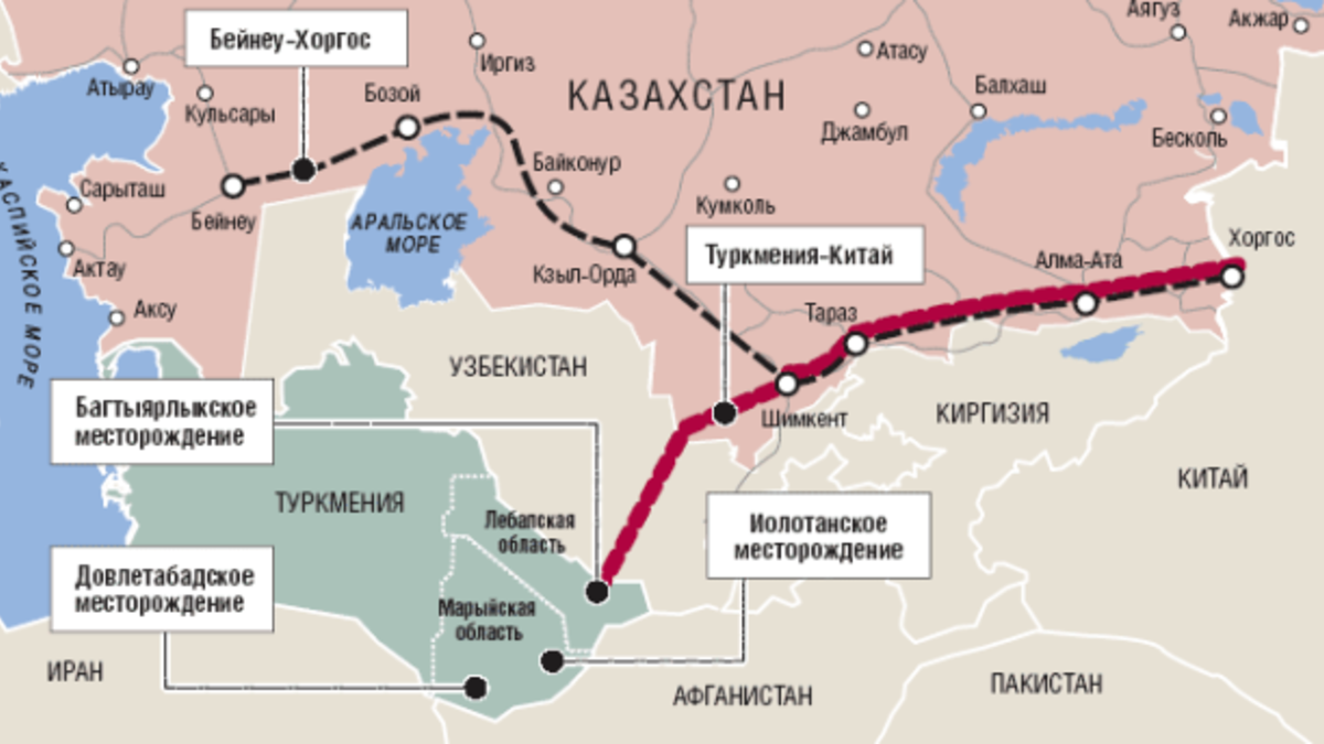 Карта газопроводов Туркменистана. Трубопровод Туркмения Китай. Газовая труба из Туркмении на карте. Газопровод Туркменистан Китай на карте. Газопровод диалог красивее включить