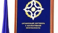 ОДКБ подавят возможные бунты в случае новой революции?