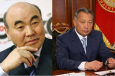 Причастность Акаева и Бакиева к коррупционным контрактам по добыче золота проверят в Кыргызстане