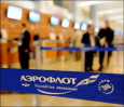 Компания «Аэрофлот» просит правительство России ответить на «недружественные» запретительные меры со стороны Узбекистана