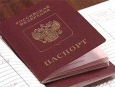 Туркмении предложено сохранить российский паспорт