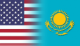 США обеспокоены новым религиозным законодательством Казахстана