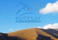 За «Кумтором» «Кутисай»? У депутатов парламента Кыргызстана маниакальная цель - закошмарить иностранных инвесторов