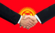 Инвестиционный климат Киргизии: в ожидании смены власти