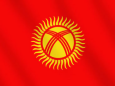 На юге Кыргызстана на избирательном участке произошла перестрелка