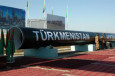Туркмения неплохо смотрится вместо России на китайском газовом рынке