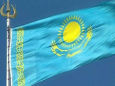 Казахстан: Угрозы национальной безопасности