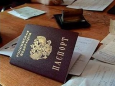 Российское гражданство продается за сто тысяч рублей 