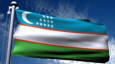 Верхушка Узбекистана начала грызню за власть – лидер Народного движения