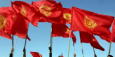 Киргизская оппозиция вышла на тропу революции