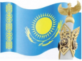 Казахстан: Национальные особенности идеологического строительства