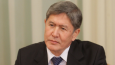 Кыргызстан отмечает вторую годовщину президентства Атамбаева